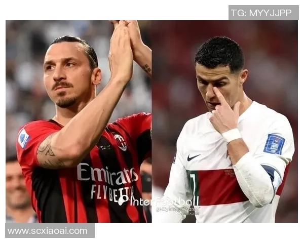 C罗与伊布的巅峰对决解说分析谁才是足球场上的绝对王者